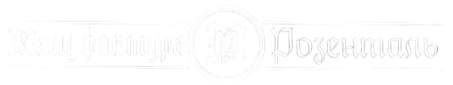 Мануфактура Розенталь Logo